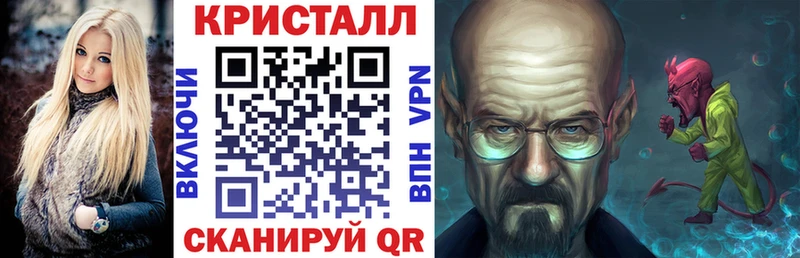 Амфетамин Розовый  купить закладку  Архангельск 