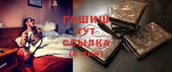 MDMA Premium VHQ Коряжма