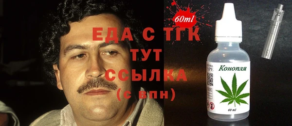 дурь Козельск