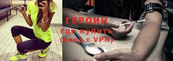 крисы Козловка