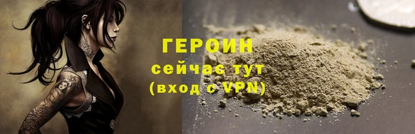 дурь Козельск