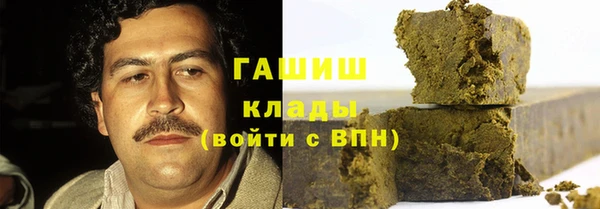 крисы Козловка