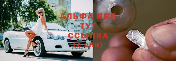 крисы Козловка