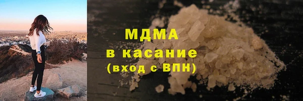 крисы Козловка