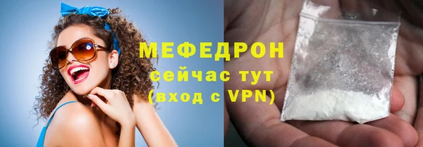 дурь Козельск