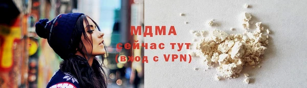 дурь Козельск