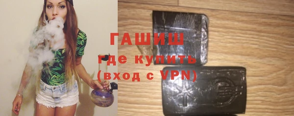 MDMA Premium VHQ Коряжма