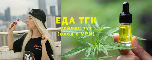 MDMA Premium VHQ Коряжма