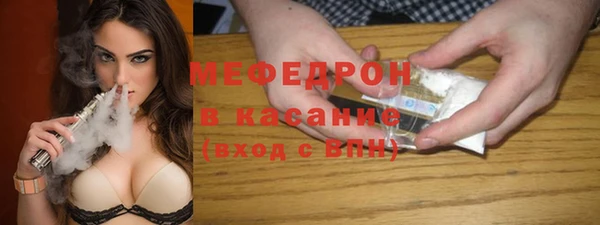 крисы Козловка