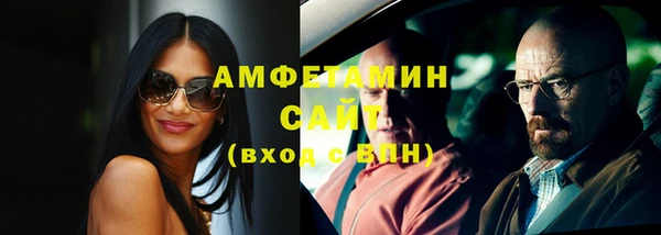 прущие грибы Кодинск