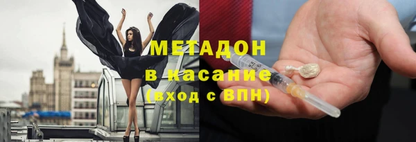 гидра Корсаков