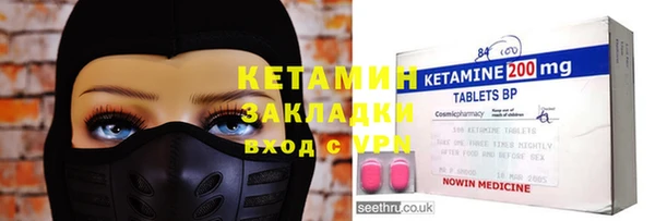 MDMA Premium VHQ Коряжма