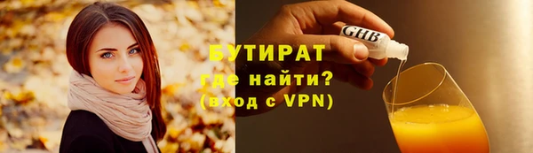 крисы Козловка