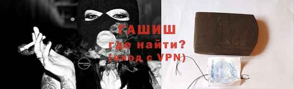 дурь Козельск