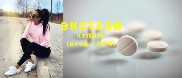прущие грибы Кодинск