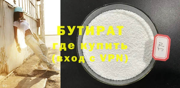 дурь Козельск
