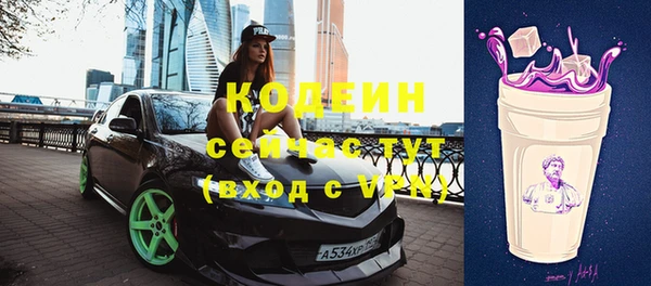 дурь Козельск