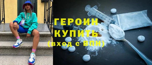 MDMA Premium VHQ Коряжма