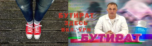 дурь Козельск