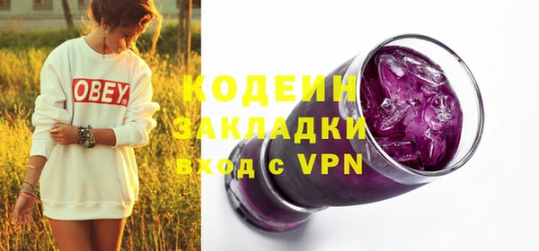дурь Козельск