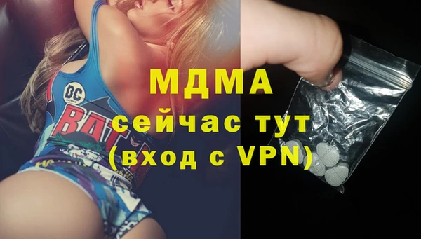 дурь Козельск