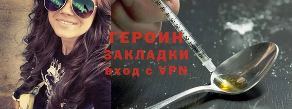 дурь Козельск