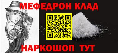 героин Апрелевка