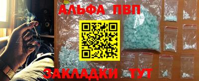 ешки Аргун