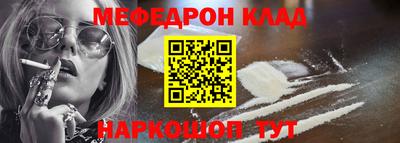 ешки Аргун