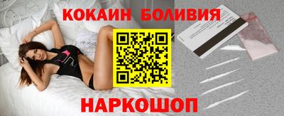 героин Апрелевка