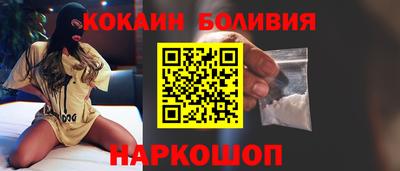 ешки Аргун