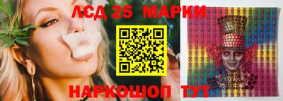 амфетамин Абинск