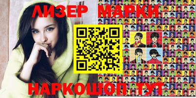 ешки Аргун