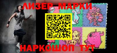 героин Апрелевка