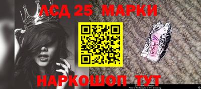 мет Азнакаево