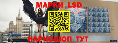 героин Апрелевка
