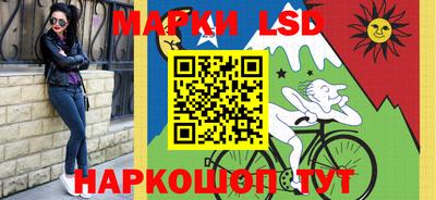 мет Азнакаево