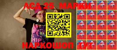 мяу мяу кристалл Балашиха