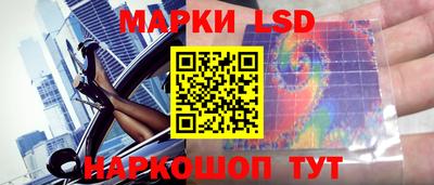 героин Апрелевка