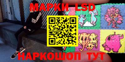 мет Азнакаево