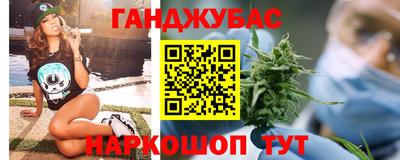 ешки Аргун