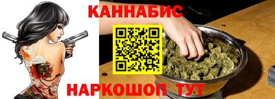 героин Апрелевка