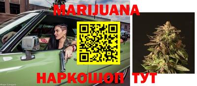 ешки Аргун