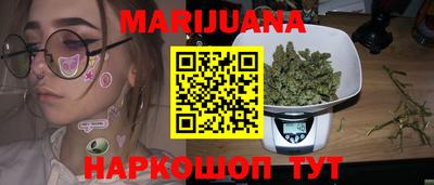 героин Апрелевка