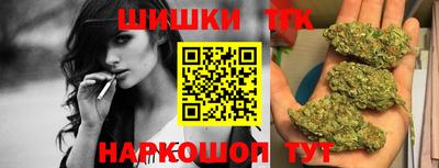 прущий лед Апшеронск