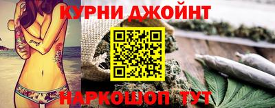 ешки Аргун