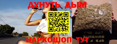 мет Азнакаево