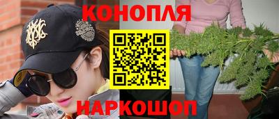 прущий лед Апшеронск