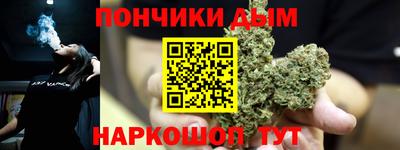 ешки Аргун