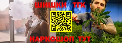 ешки Аргун